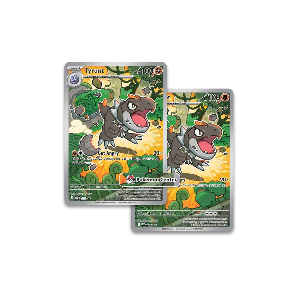 Elite Trainer Box - Pokémon  TCG - Mega Evolution: Perfect Order (Inglés)